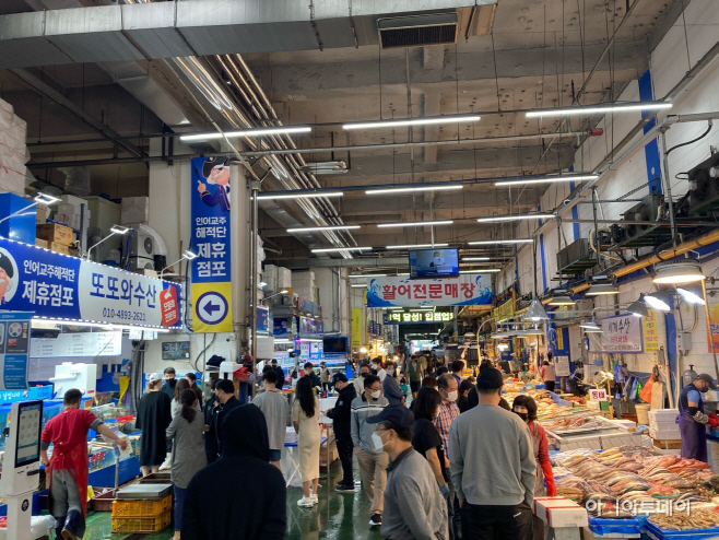 온누리상품권 환급 행사