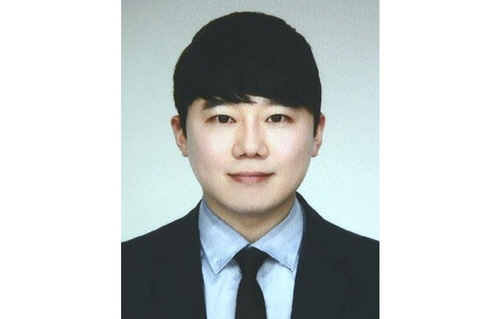 전주환