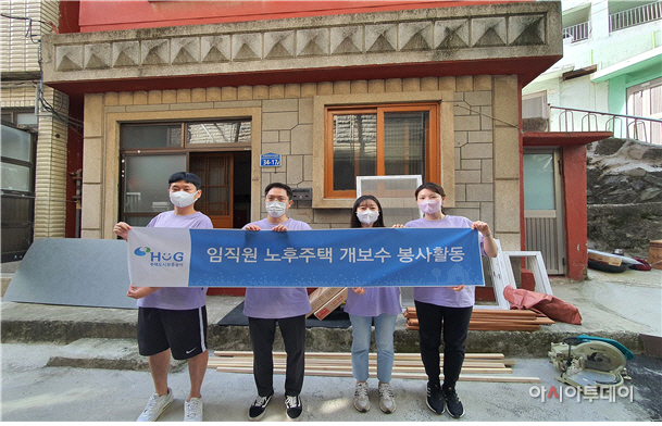 허그