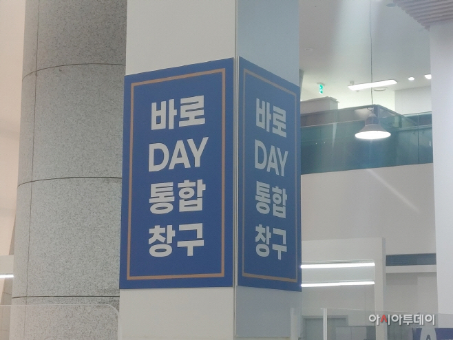 광주시