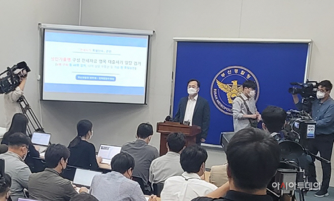 KakaoTalk_20220920_141839381_04