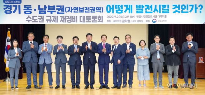 광주시