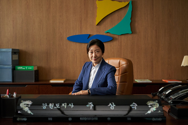 라미란