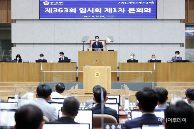 ‘김동연식 협치모델’ 제도화 촉구