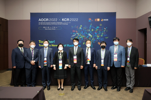 AOCR 2022 & KCR 2022 기자간담회