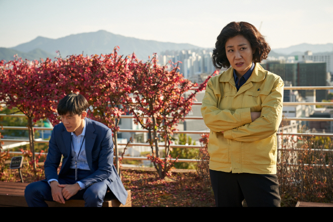 라미란