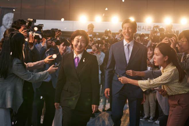 라미란