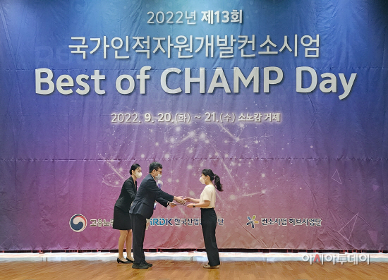 보도사진2