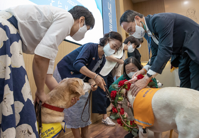 220920_삼성화재안내견학교_'함께 내일로 걷다,' 행사 개최_3
