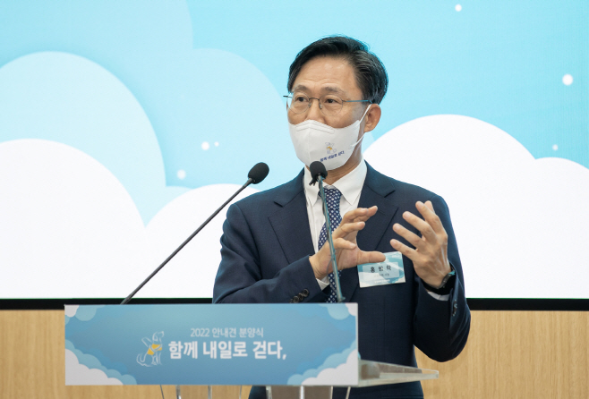 220920_삼성화재안내견학교_'함께 내일로 걷다,' 행사 개최_7