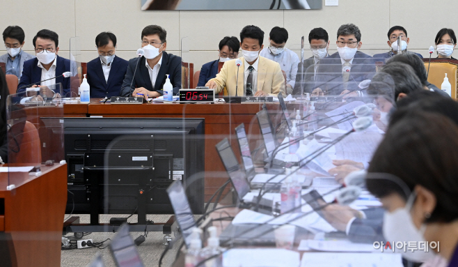 과학기술정보방송통신위원회 전체회의