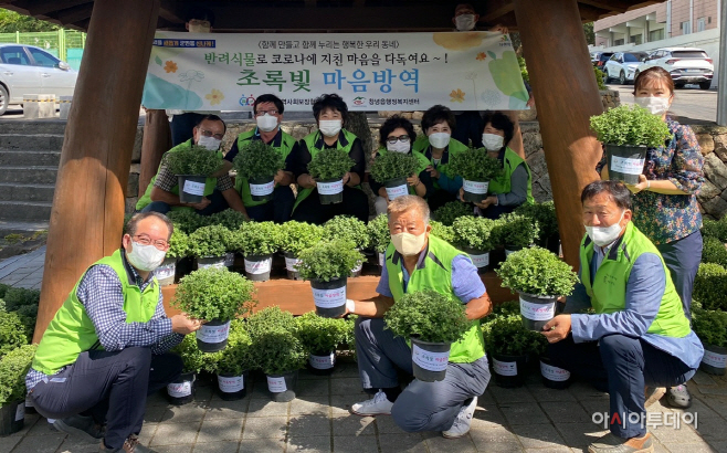 창녕읍, 마을복지계획 ‘초록빛 마음방역사업’ 실시