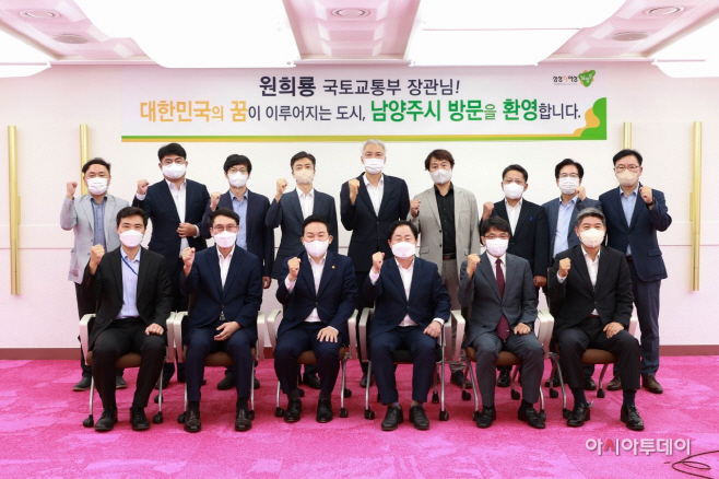 간담회 기념사진