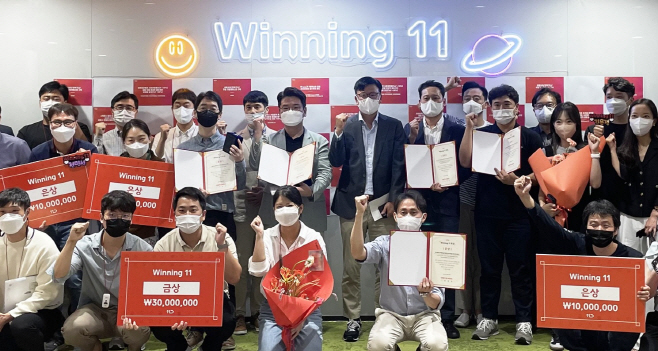 [참고사진] 11번가 Winning11_1