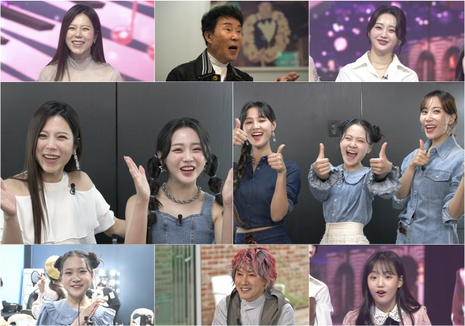 수요일도 밤이 좋아 2회