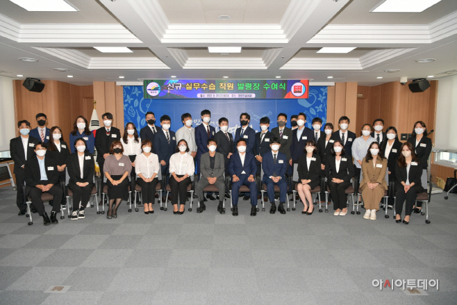 예산군, 신규 실무수습 직원 발령장 수여 및 관내 주요시설 견