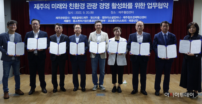 보도사진_1 (1)
