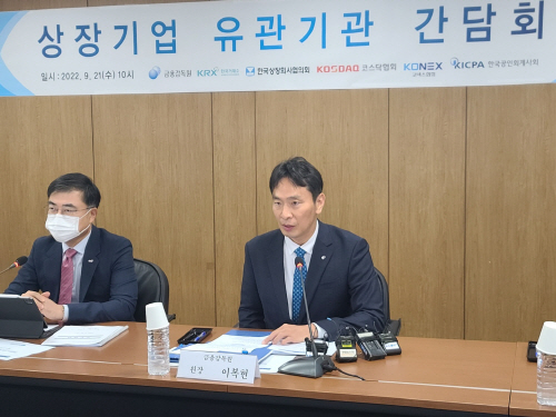 보도사진1