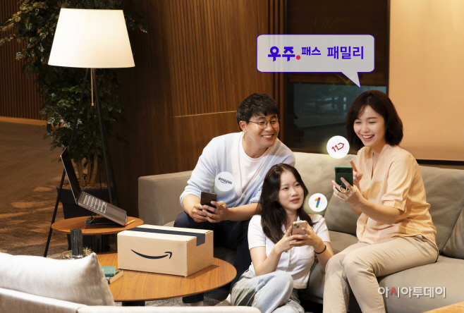 우주패스 혜택 활용 극대화.
