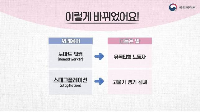 ㅇ
