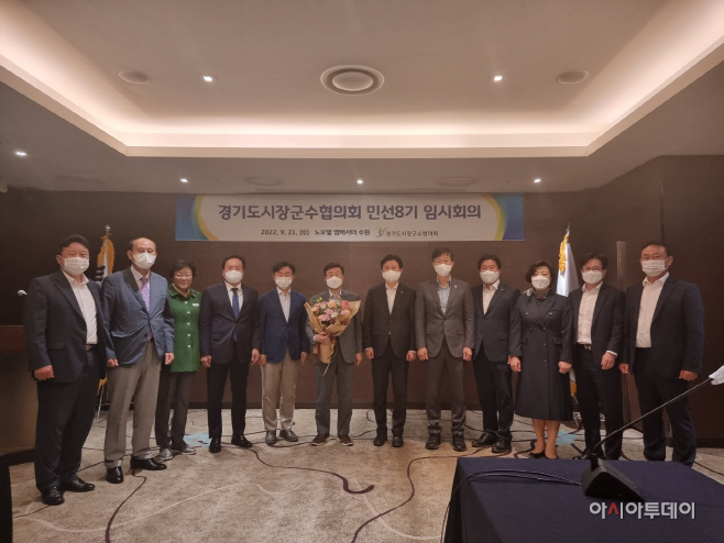 신상진