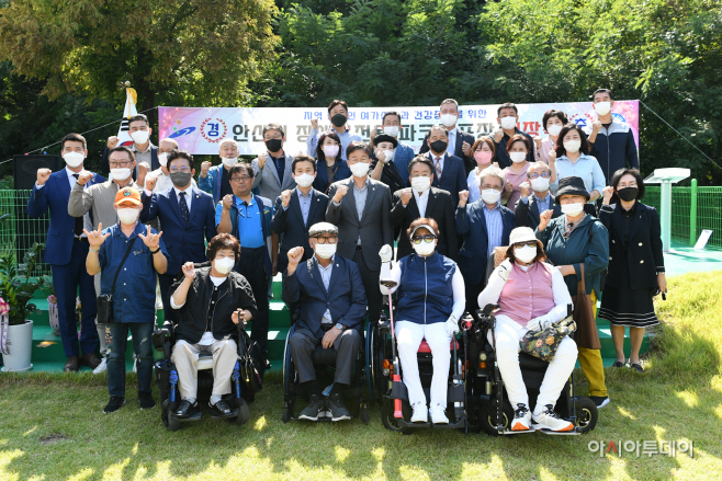 120. 안산시, 장애인 전용 파크골프장 개장(1)