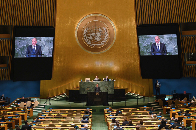 UN-DIPLOMACY-GENERAL ASSEMBLY <YONHAP NO-3106> (AFP)