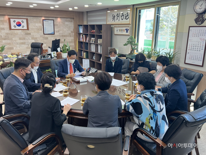 전진선 양평군수 공인중개사 협회 간담회