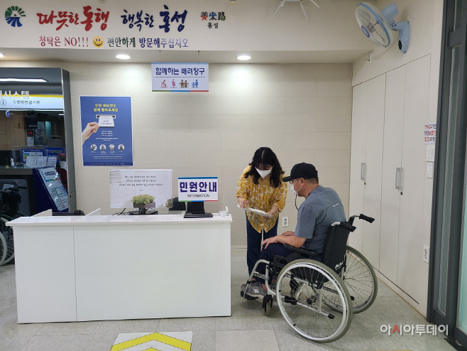 친절교육과 환경개선으로 민원서비스UP)