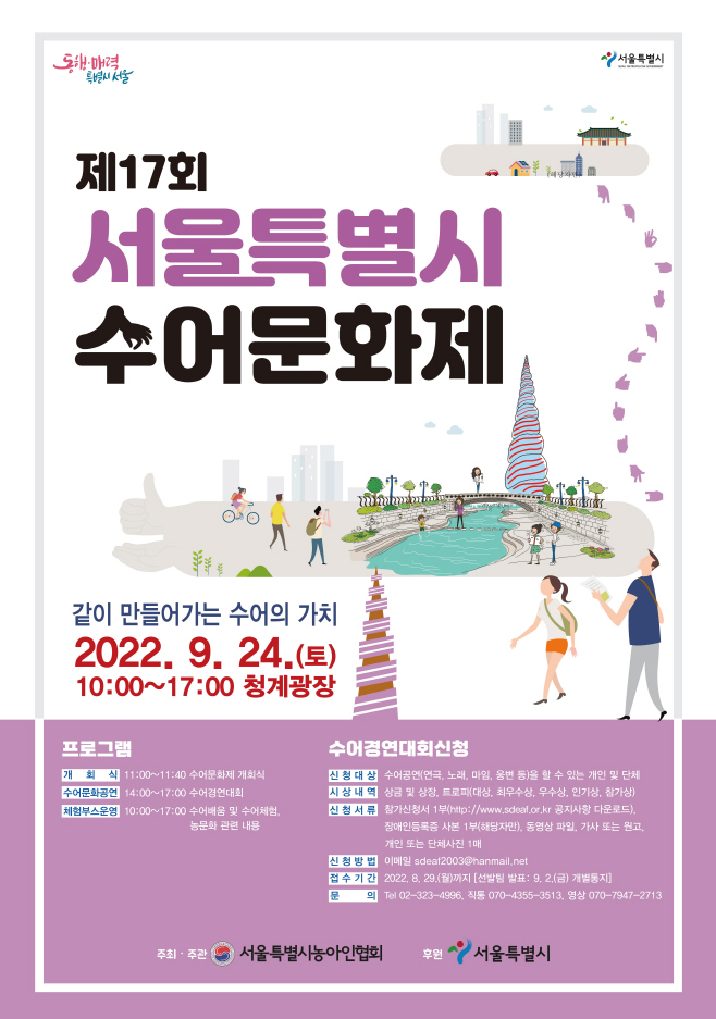 포스터 A(확정)