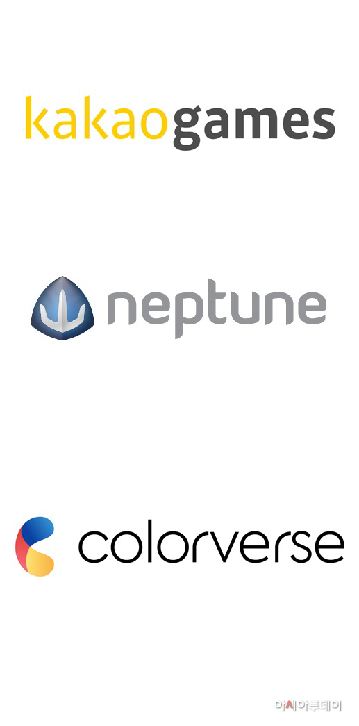 [카카오게임즈] 넵튠 컬러버스