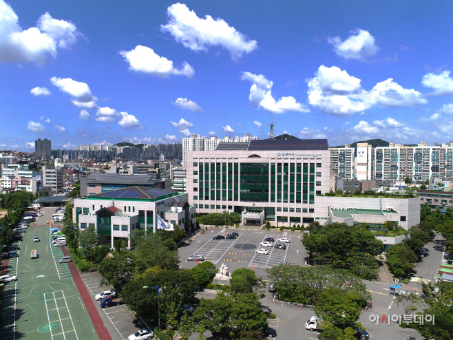 _남동구청_전경