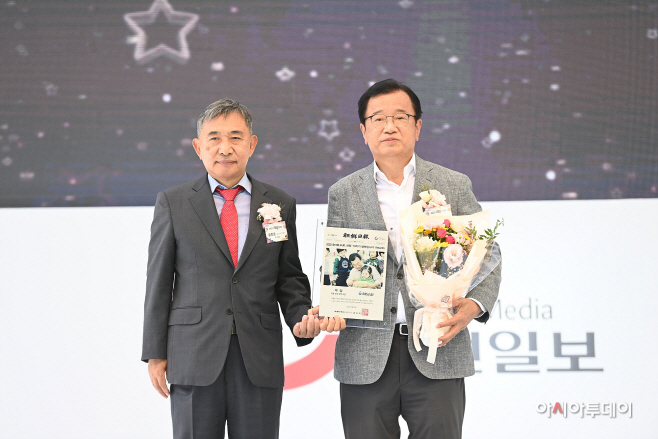 하남시장
