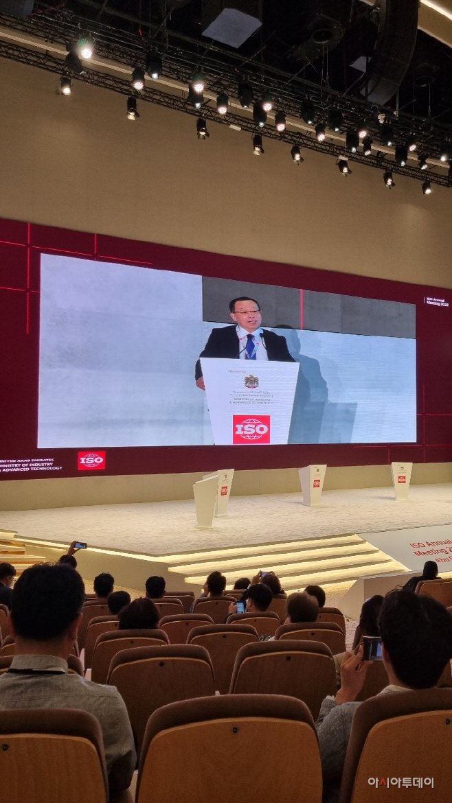 KakaoTalk_20220922_215431394