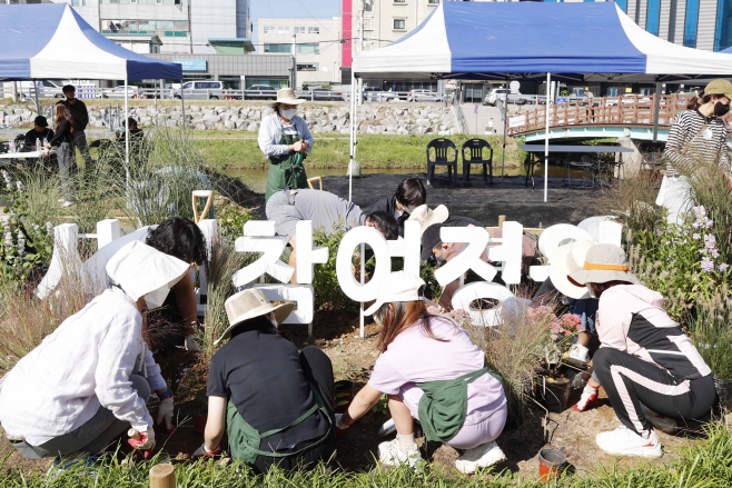 시민 참가팀