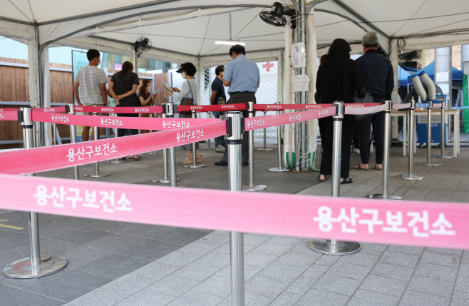 신규확진 2만9108명…위중증 399명, 45일만에 30...<YONHA