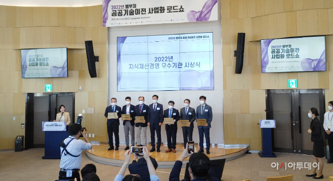 김해 강소기업