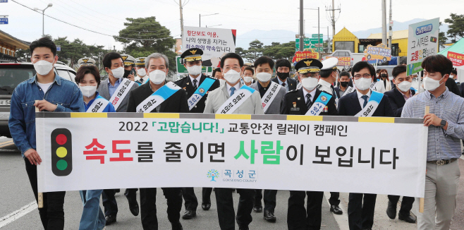 전남도