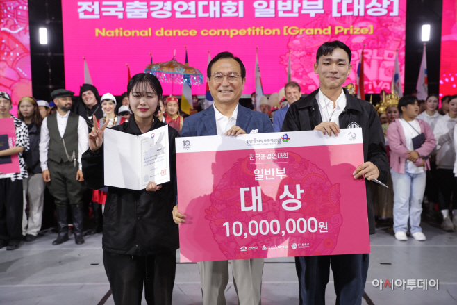 일반부 대상 (1)
