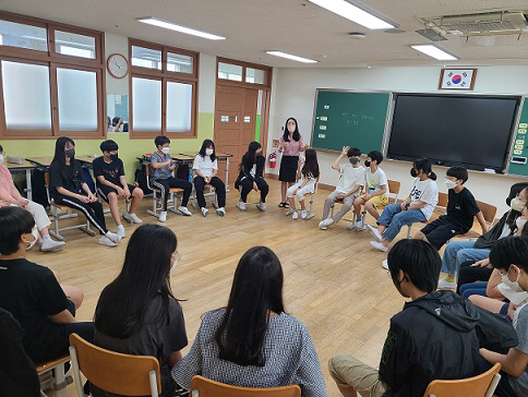 유성구, 찾아가는 인성교육 ‘행복한 어울림’ 운영