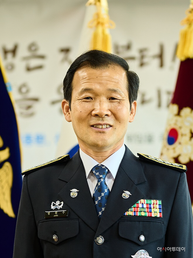 밀양구치소장