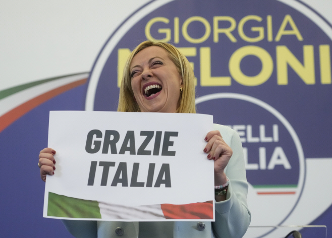 Italy Elections <YONHAP NO-3151> (AP)