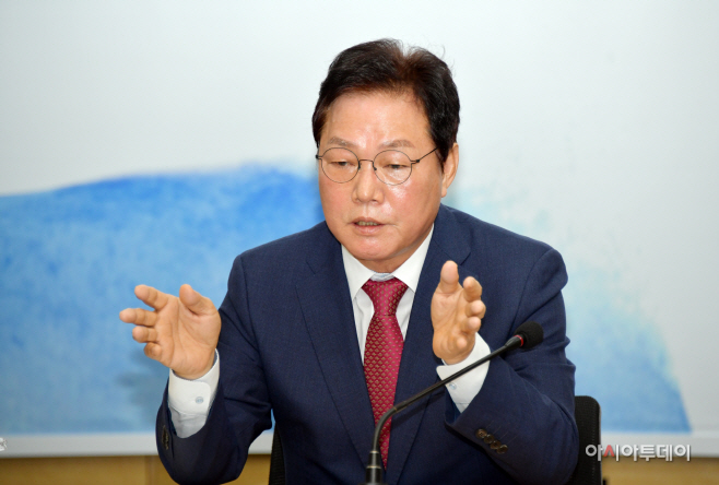 실국본부장회의2
