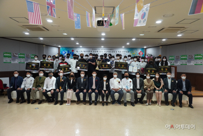 KakaoTalk_20220926_134721339 (2)