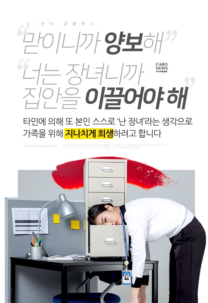 카드 뉴스 이미지