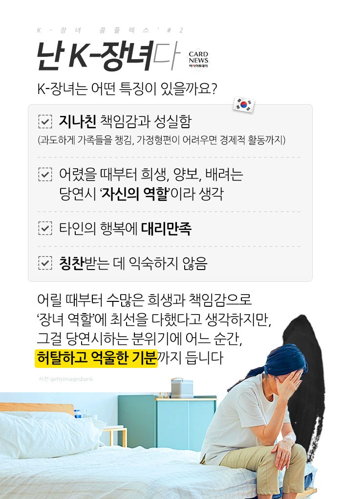 카드 뉴스 이미지
