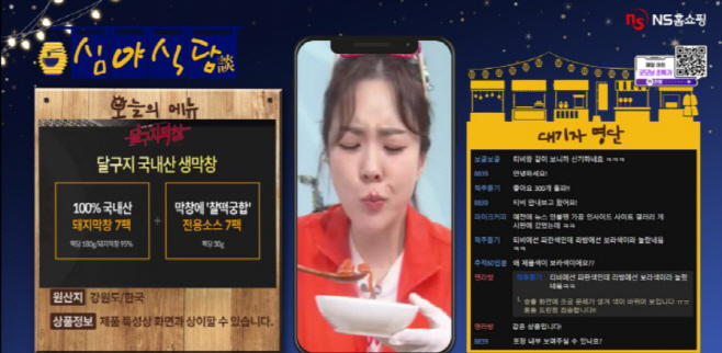 화면 캡처 2022-09-27 092051