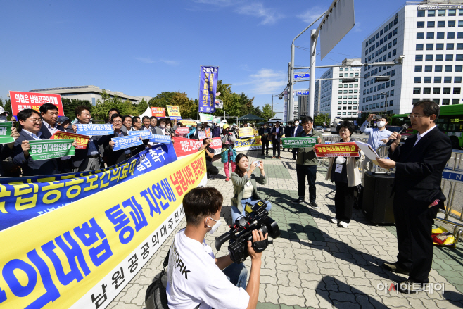 0927 (타기관)시민연대-성난 남원 시민들