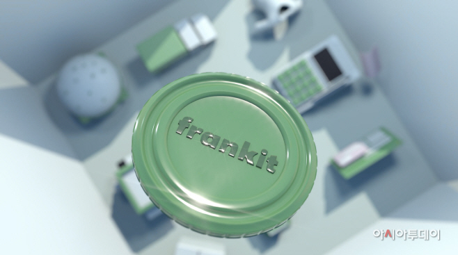 프랭킷