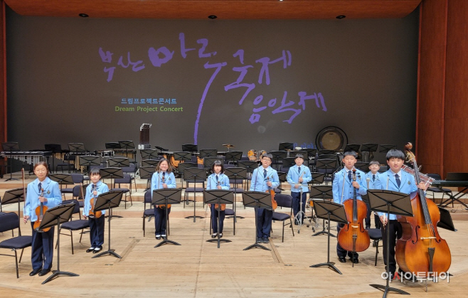 양보초 음악제 참가1